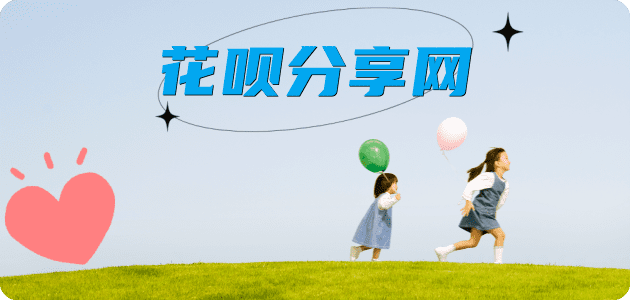 临沂信用卡怎么提现出来，支付宝信用卡怎么TAO现？信用卡提现靠谱商家-信用卡网